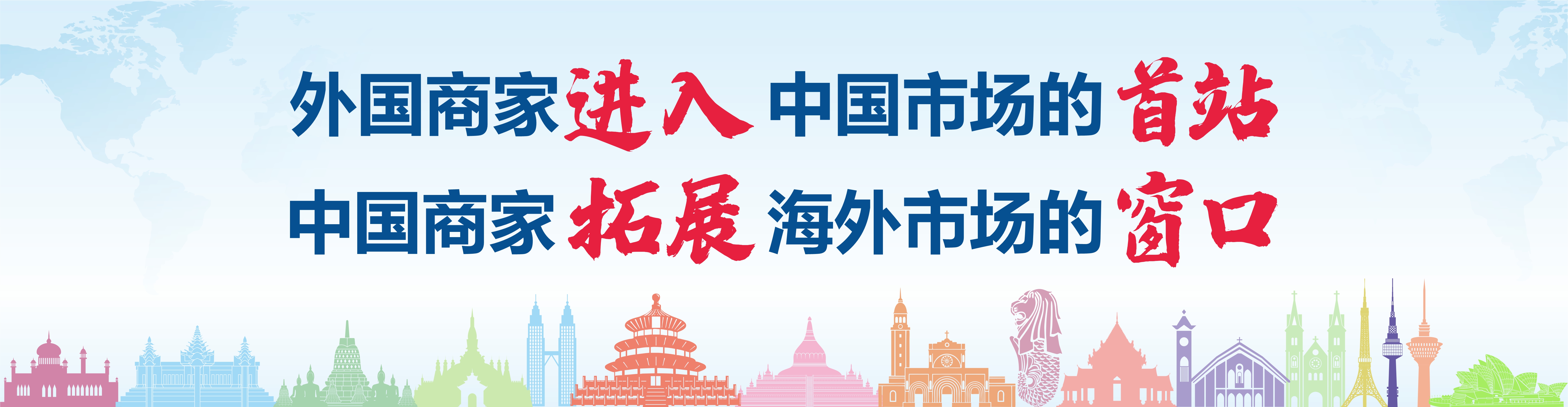 面向東盟連接中亞的重要物流樞紐門戶